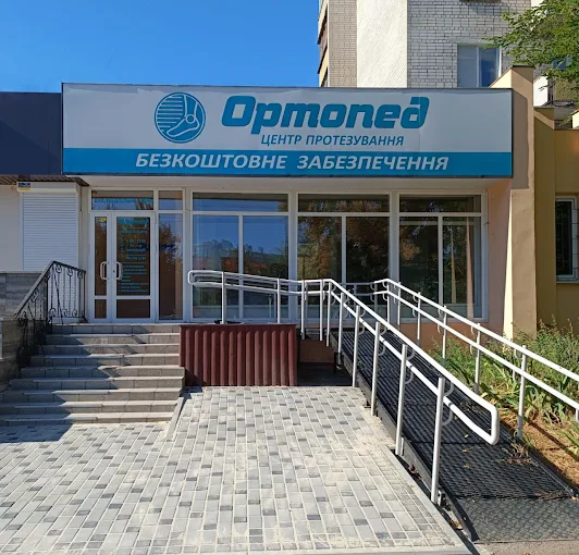 Черкаси Черкаси
