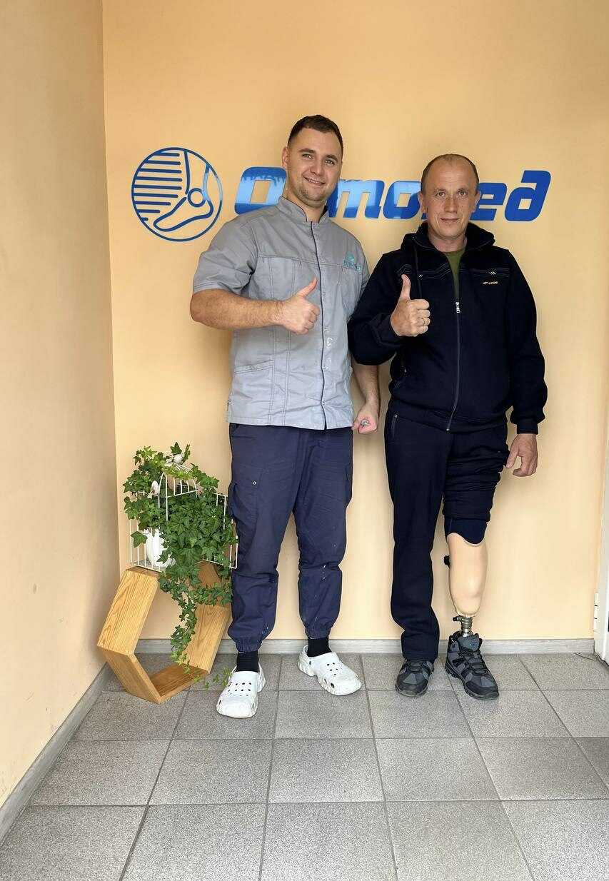 допоміжні засоби реабілітації допоміжні засоби реабілітації