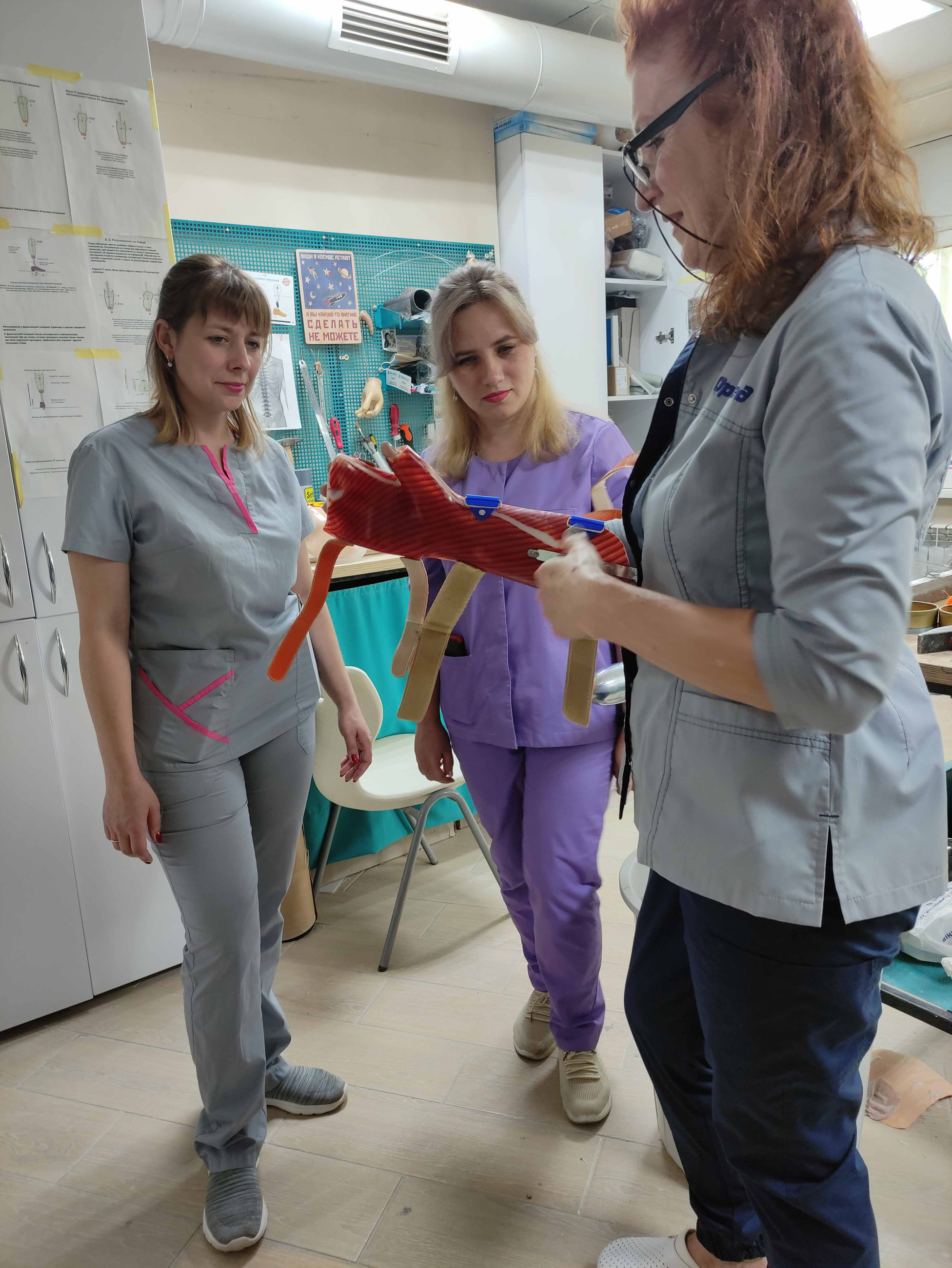 Членство в Міжнародному товаристві з протезування та ортезування (ISPO) Членство в Міжнародному товаристві з протезування та ортезування (ISPO)